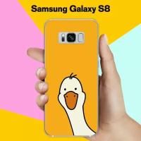 Силиконовый чехол на Samsung Galaxy S8 Гусь 2 / для Самсунг Галакси С8