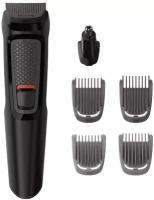 Триммер Philips Multigroom Series 3000 Trimmer MG3710/15 MG3710/15