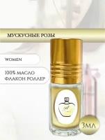 Aromat Oil Духи женские Мускусные розы