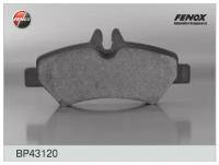 Колодки тормозные задние дисковые к-кт FENOX BP43120