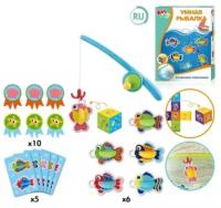 Bambini Настольная игра Умная рыбалка 36A/36-B с 3 лет