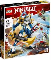 Конструктор LEGO Ninjago Титановый Мех Джея