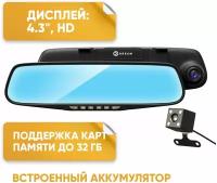 Видеорегистратор-зеркало Dream M069, камера заднего вида, FullHD, угол обзора 120 градусов, microSD