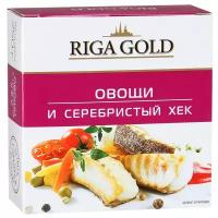 Riga Gold Овощи и серебристый хек