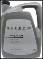 Моторное масло VAG Longlife III FE 0W-30 5л