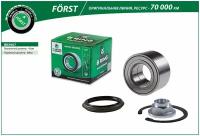 Подшипник ступицы передний комплект 42x80x45 BK3907 B-RING FORST на MAZDA 626 92-, 6 02-