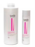 Londa Professional шампунь Color Radiance, 250 мл