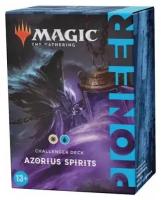 Дополнение для ККИ MTG: Колода Pioneer Challenger Deck 2021: Azorius Spirits на английском языке