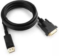 Кабель Cablexpert DisplayPort-DVI CC-DPM-DVIM-6, 20M/25M, 1.8м, черный