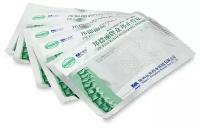 Пластырь Ортопедический, 5 шт "ZB Pain Relief Orthopedic Plaster"