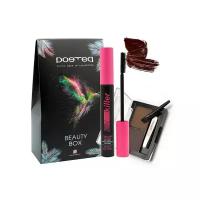 Poetea Набор для макияжа Beauty Box №9514