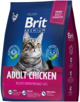 Сухой корм для взрослых кошек Brit Premium с курицей 2 кг (кусочки в соусе)