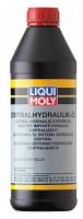 1127-3978-20468 LIQUI MOLY Синтетическая гидравлическая жидкость Zentralhydraulik-Oil - 1 л