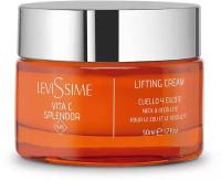 Лифтинг-крем VITA C Splendor Lifting Cream, 50 мл