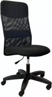 Кресло оператора StylChairs Direct, без подлокотников, с высокой спинкой, обивка: ткань/сетка, цвет: черный