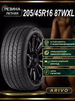 205/45 R-16 Arivo Ultra ARZ 4 87W XL