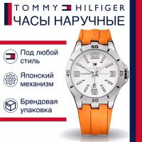 Наручные часы TOMMY HILFIGER