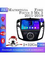 Магнитола TS7 Ford Focus 3 Mk 3 2011-2019 2/32Gb