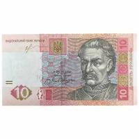 Украина 10 гривен 2013 г. (Серия СД)