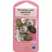 Пуговицы для джинс установочные бронза 17 мм HEMLINE 466. B