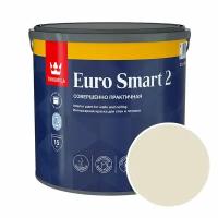 Краска интерьерная Tikkurila Euro Smart 2 RAL 1013 (Жемчужно-белый - Oyster white) 2,7 л