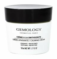 GEMOLOGY Creme a la Smithsonite Крем для лица со смитсонитом успокаивающий, 50 мл