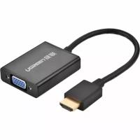 Мультимедиа конвертер Gcr UG-40233 HDMI- VGA + audio + micro USB, алюминиевый корпус, черный