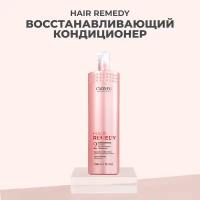 Cadiveu Hair Remedy Conditioner Восстанавливающий кондиционер, 980 мл