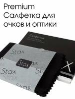 Салфетка для очков Stax черная