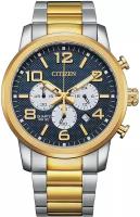 Часы Citizen AN8059-56L