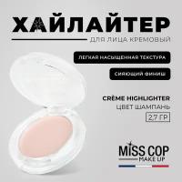 Miss Сop Кремовый хайлайтер для лица 2,7гр