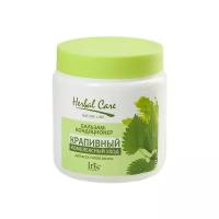 IRIS cosmetic бальзам-кондиционер Herbal Care Крапивный