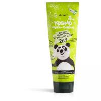 Витэкс Kosmo Kids Детский шампунь-гель для душа 2в1 Panda-Bubble, 250 мл, 280 г