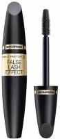 Макс Фактор / Max Factor - Тушь для ресниц False Lash Effect тон black водостойкая 13 мл