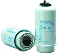 P551433 DONALDSON Топливный фильтр, водный сепаратор, картриджный