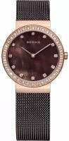 Наручные часы BERING 10729-262