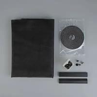 Сетка москитная с крепежом и ПВХ профилями для дверных проемов,1,5*2,1 м, в пакете, черная 9622893