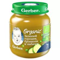 Пюре Gerber Organic Зеленый горошек, брокколи и кабачок (с 7 месяцев) 125 г, 1 шт