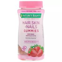 Пастилки Nature's Bounty Hair, Skin & Nails Gummies with Biotin