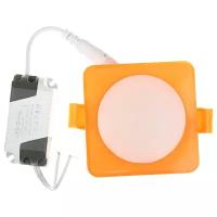 Светильник Luazon Lighting S-07, LED, 7 Вт