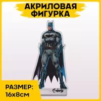 Фигурка из акрила статуэтка Бэтмен Batman 16х8см