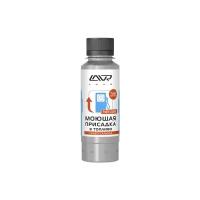 Присадка в топливо с катализатором горения lavr 2126 universal fuel cleaner, 120 мл