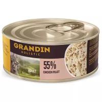 Влажный корм для кошек Grandin с куриным филе 70 г