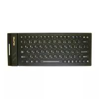 Клавиатура Qumo 16425 Black USB