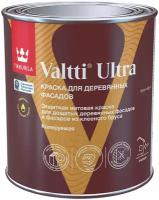 TIKKURILA VALTTI ULTRA краска для деревянных фасадов матовая, база A (0,9л)