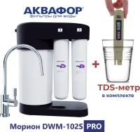 Автомат питьевой воды Аквафор Морион DWM-102S PRO (с краном) в комплекте с TDS-метром