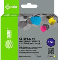 Cactus Картридж струйный CS-EPT2714 27XL желтый 17мл для Epson WorkForce WF-3620 3640 7110 7210