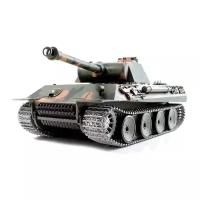 Танк Heng Long Panther (3819-1ProV5.3), 1:16, 52 см