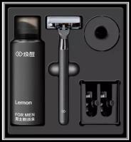 Набор для бритья Xiaomi Mijia Lemon Razor (H300-6)