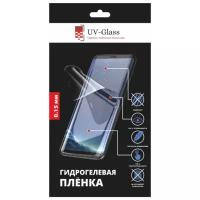 Гидрогелевая пленка UV-Glass для LG X Screen